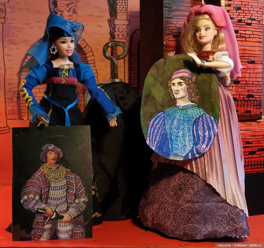 Жёны, которые решили переплавить своих мужей. (часть пятая)