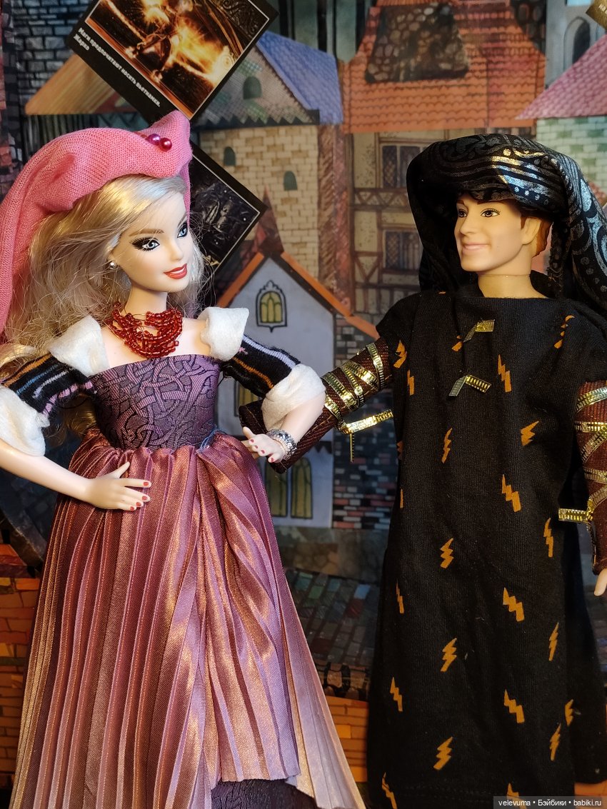 Жёны, которые решили переплавить своих мужей. (часть четвёртая)