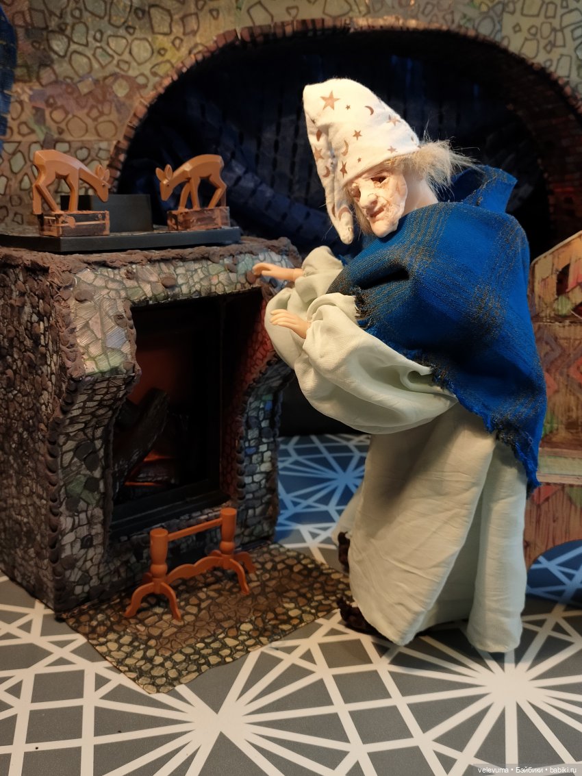 Поближе к камину, господа