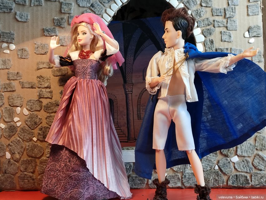 Поближе к камину, господа