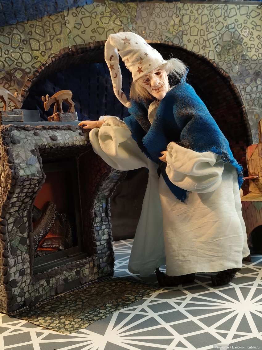 Поближе к камину, господа