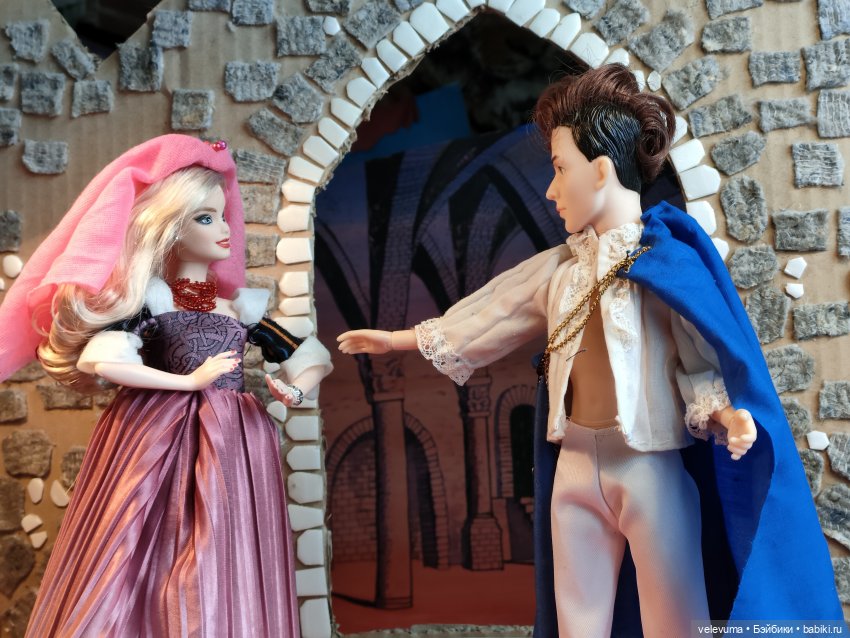 Поближе к камину, господа