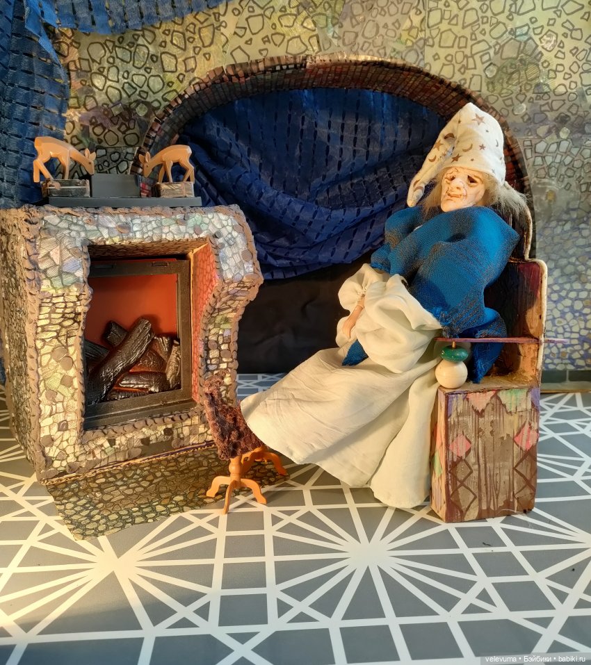 Поближе к камину, господа