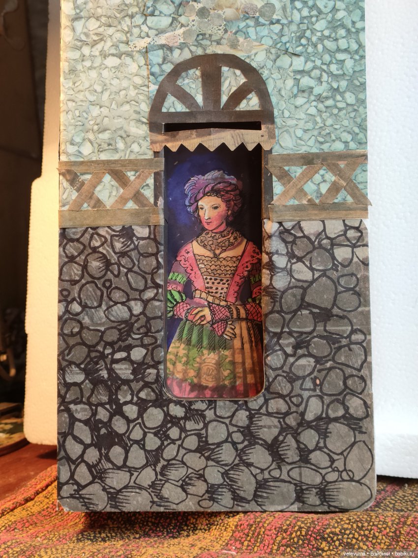 Старые стены — Разное