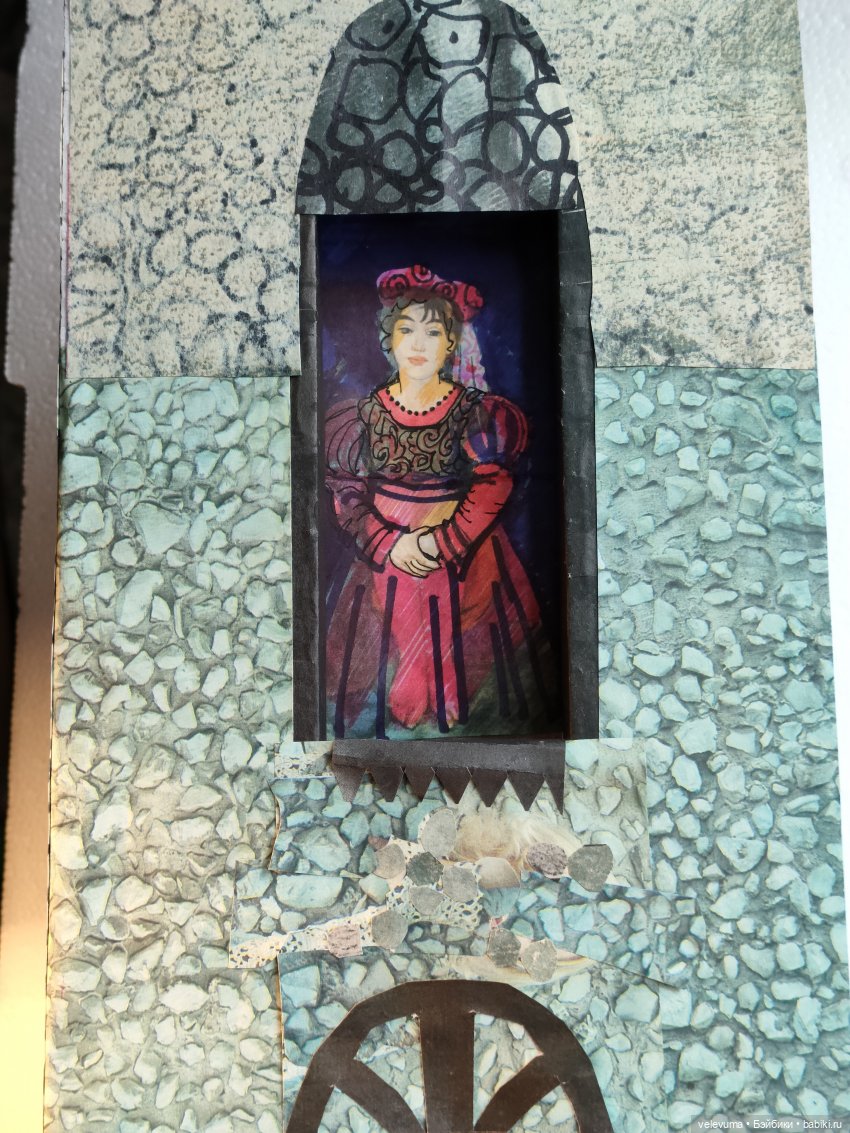 Старые стены — Разное