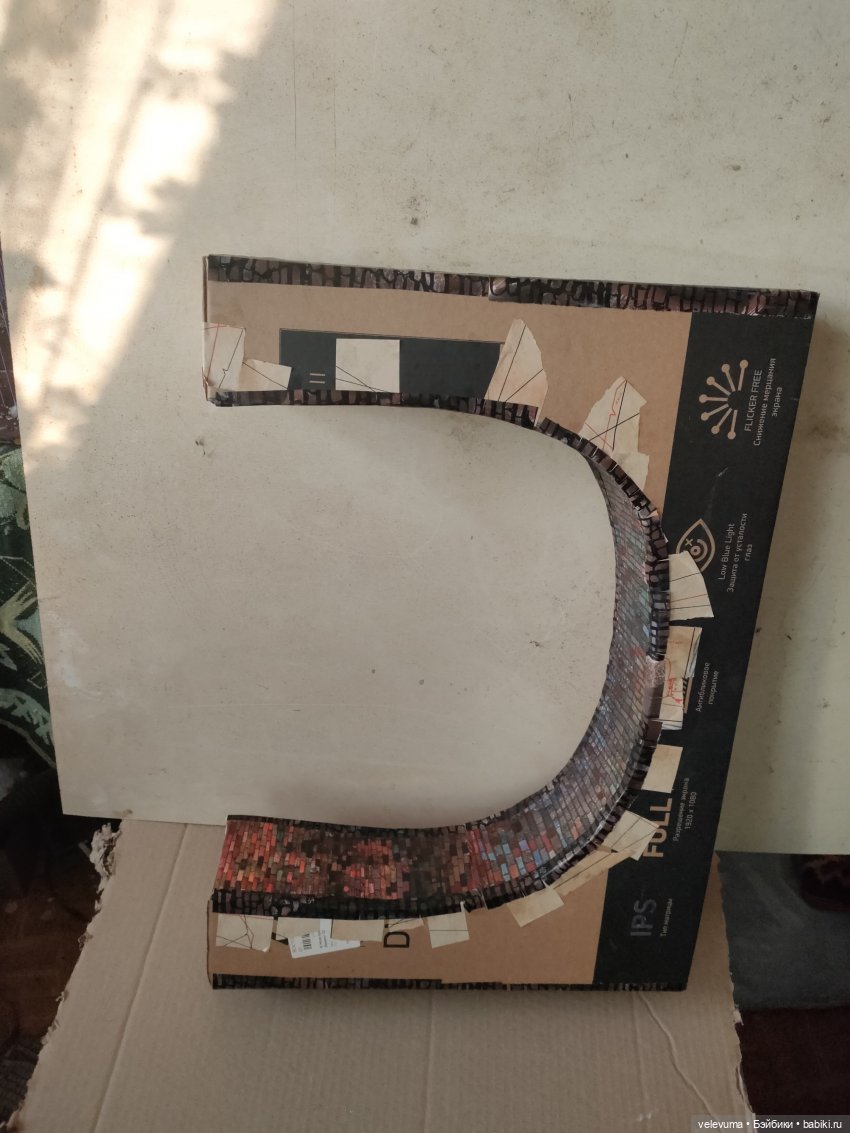 Старые стены — Разное