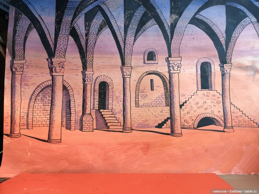 Старые стены — Разное