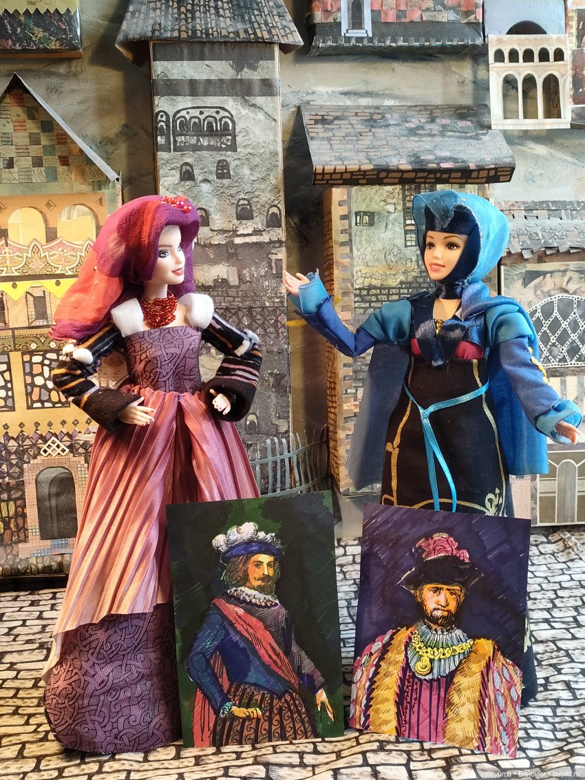 Старые стены — Разное