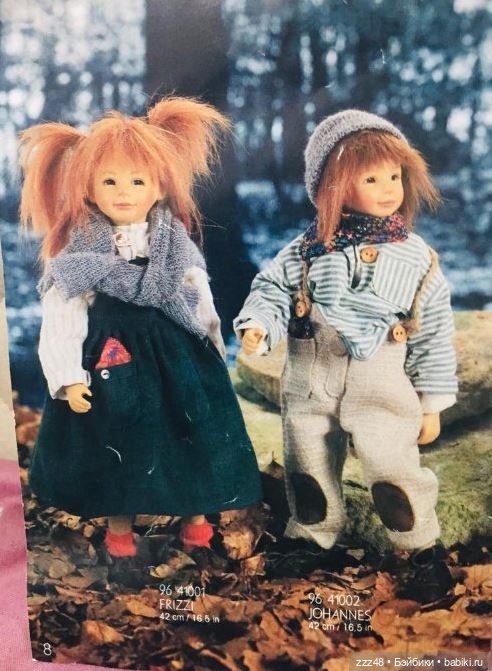 Удивительные малыши Лесные Гномики от Susi Eimer Фриззи и Йоханнес (Frizzi и Johannes)