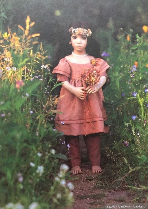 Потрясающие куклы Аннет Химштедт (Annette Himstedt) Часть №3