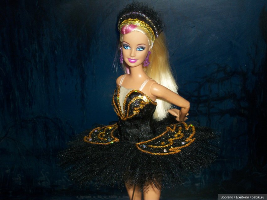 Балетная пачка для Барби, Одилия