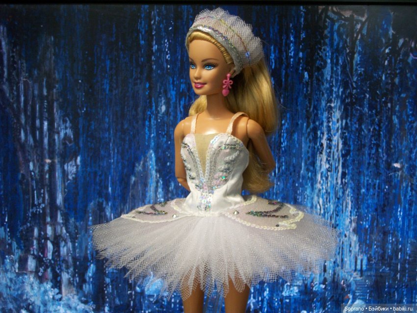 Балетная пачка для Барби, Одетта