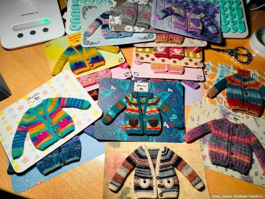 Возвращаюсь с любимыми блайз и холалами