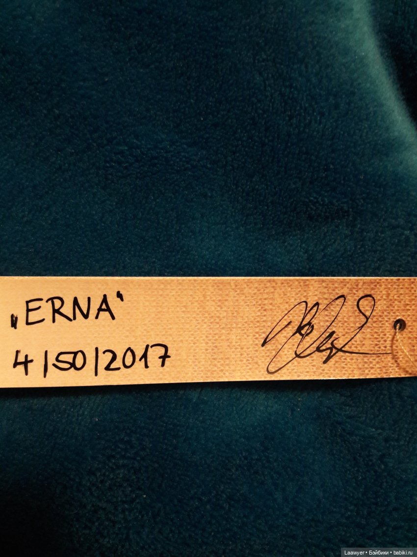 Наверное это любовь - 2 — Игровые куклы Zwergnase (Цвергназе) Junior: Джуниор (фото 2)