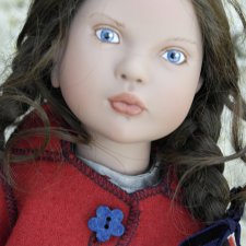 Наверное это любовь - 2