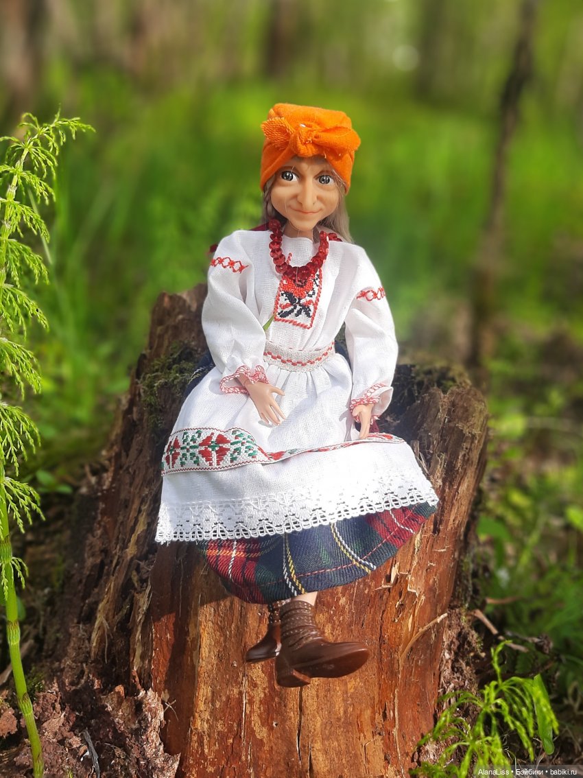 Если вы не так уж боитесь Кощея, или Бармалея и Бабу Ягу (фото 4)