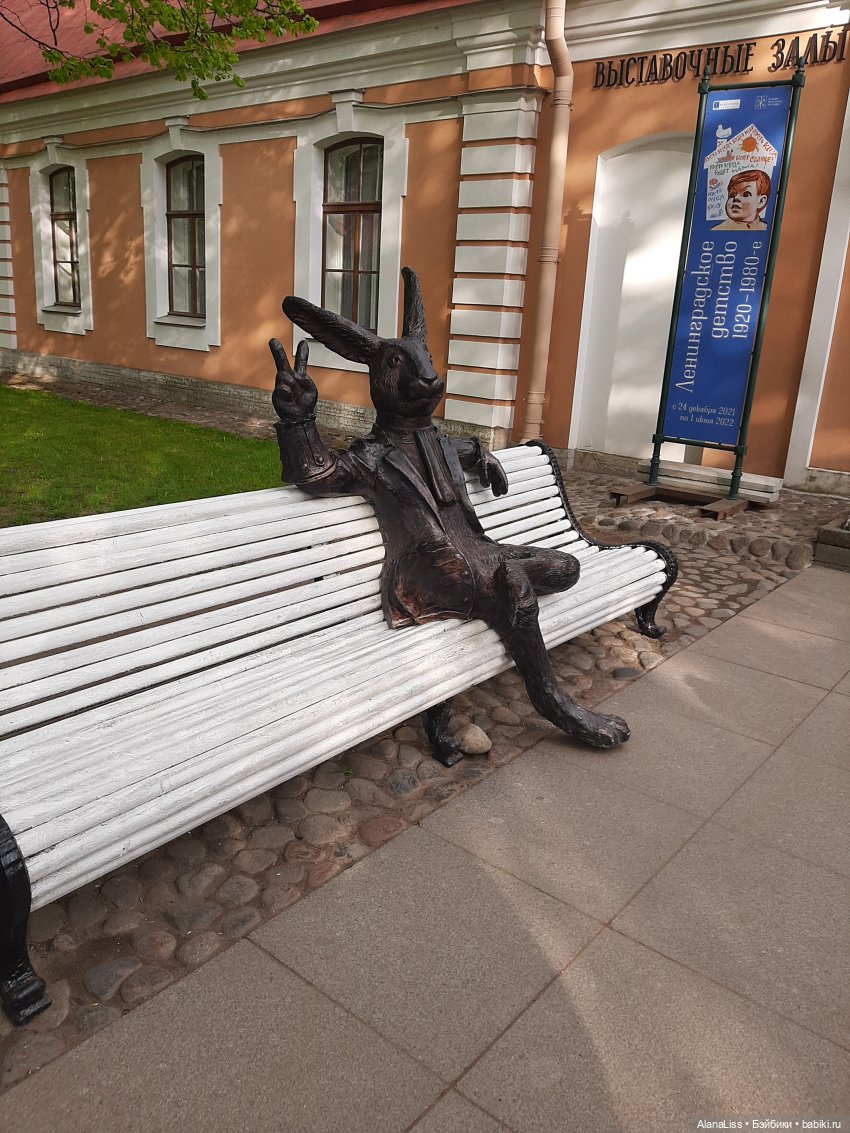 Санкт-Петербург - гордая белая птица