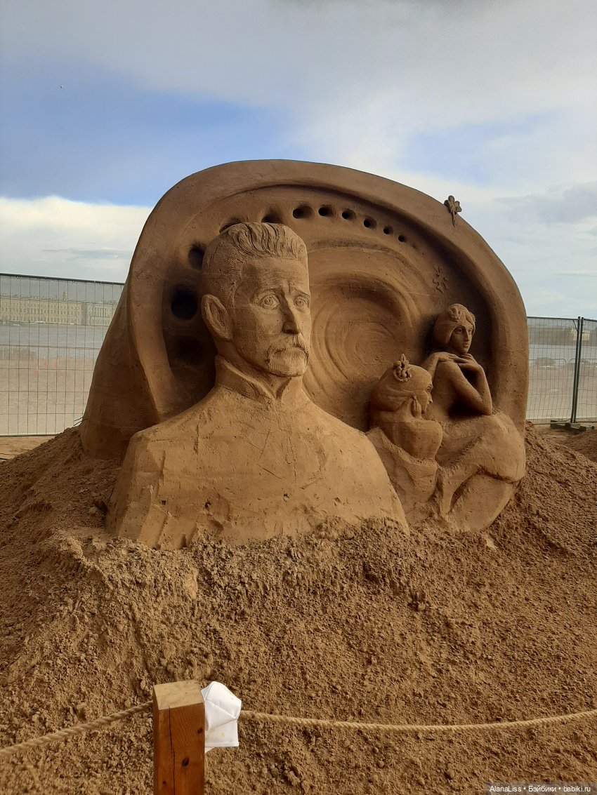 Санкт-Петербург - гордая белая птица