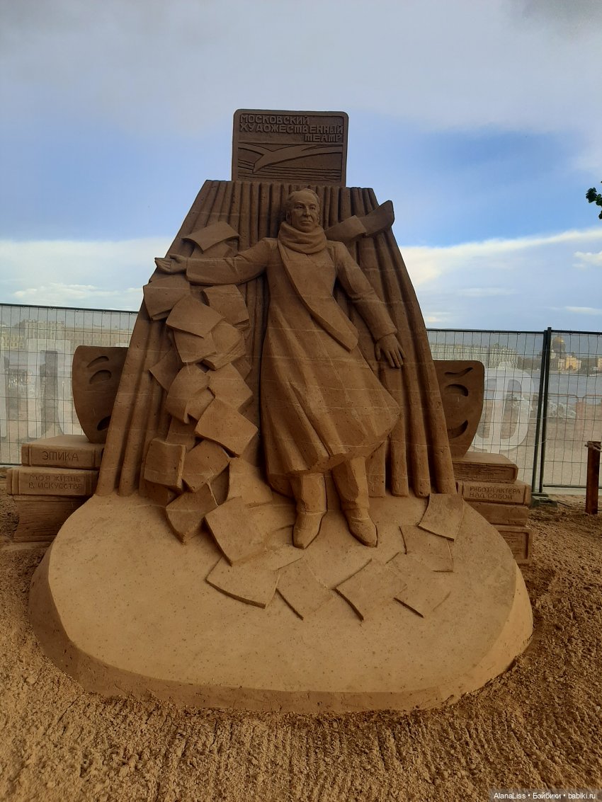 Санкт-Петербург - гордая белая птица