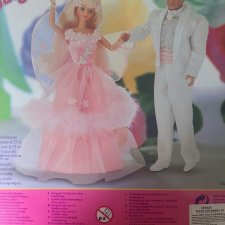 Сьюзи и ее друг Майк