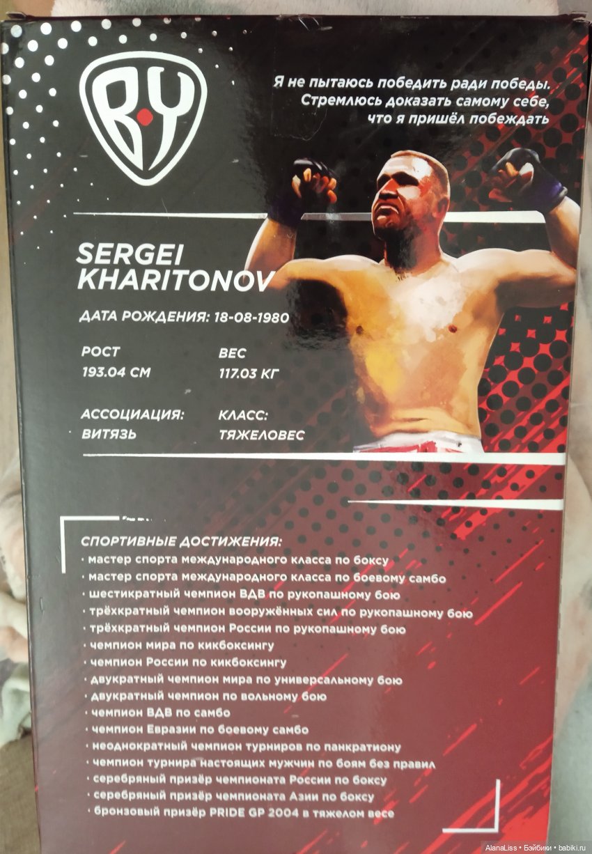 И снова Галамарт — Игровые куклы разных производителей (Разное): редкие бренды (фото 2)