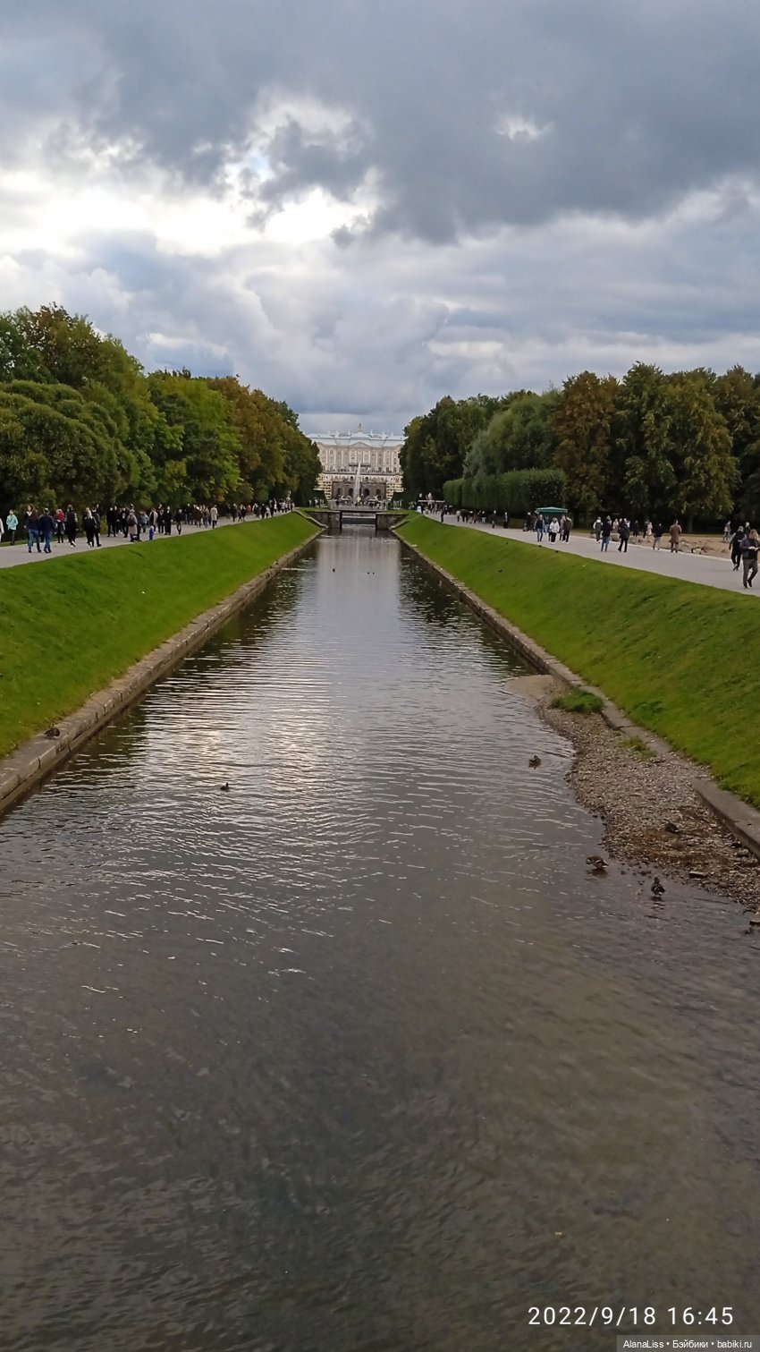 Осень в Петергофе или большое путешествие маленькой куклы