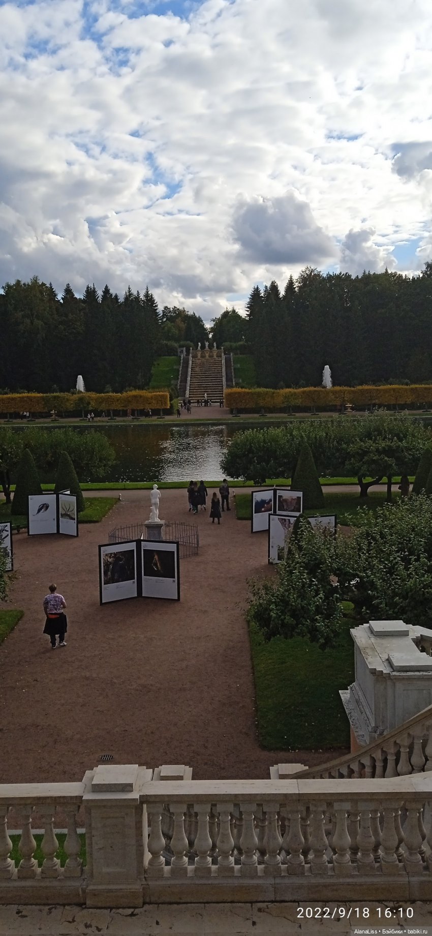 Осень в Петергофе или большое путешествие маленькой куклы