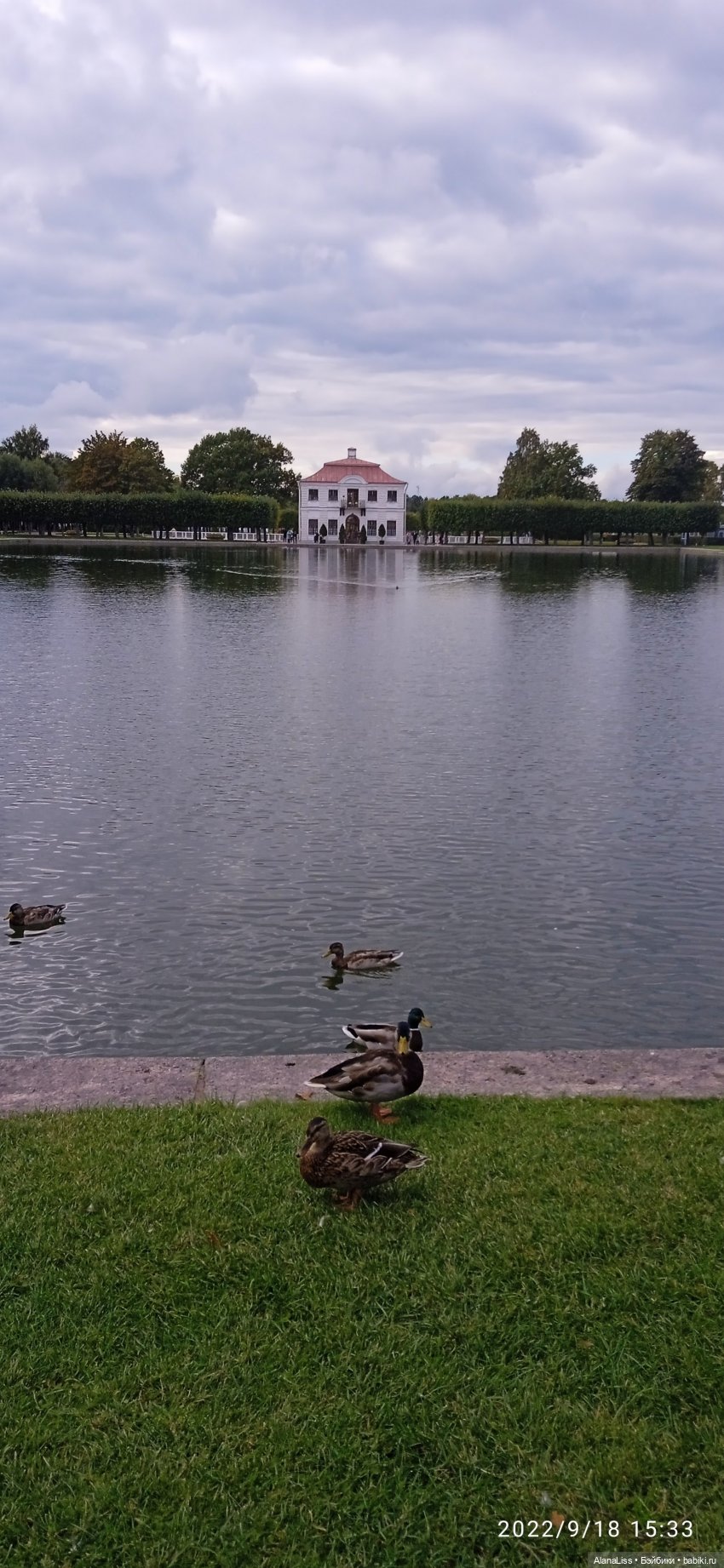 Осень в Петергофе или большое путешествие маленькой куклы