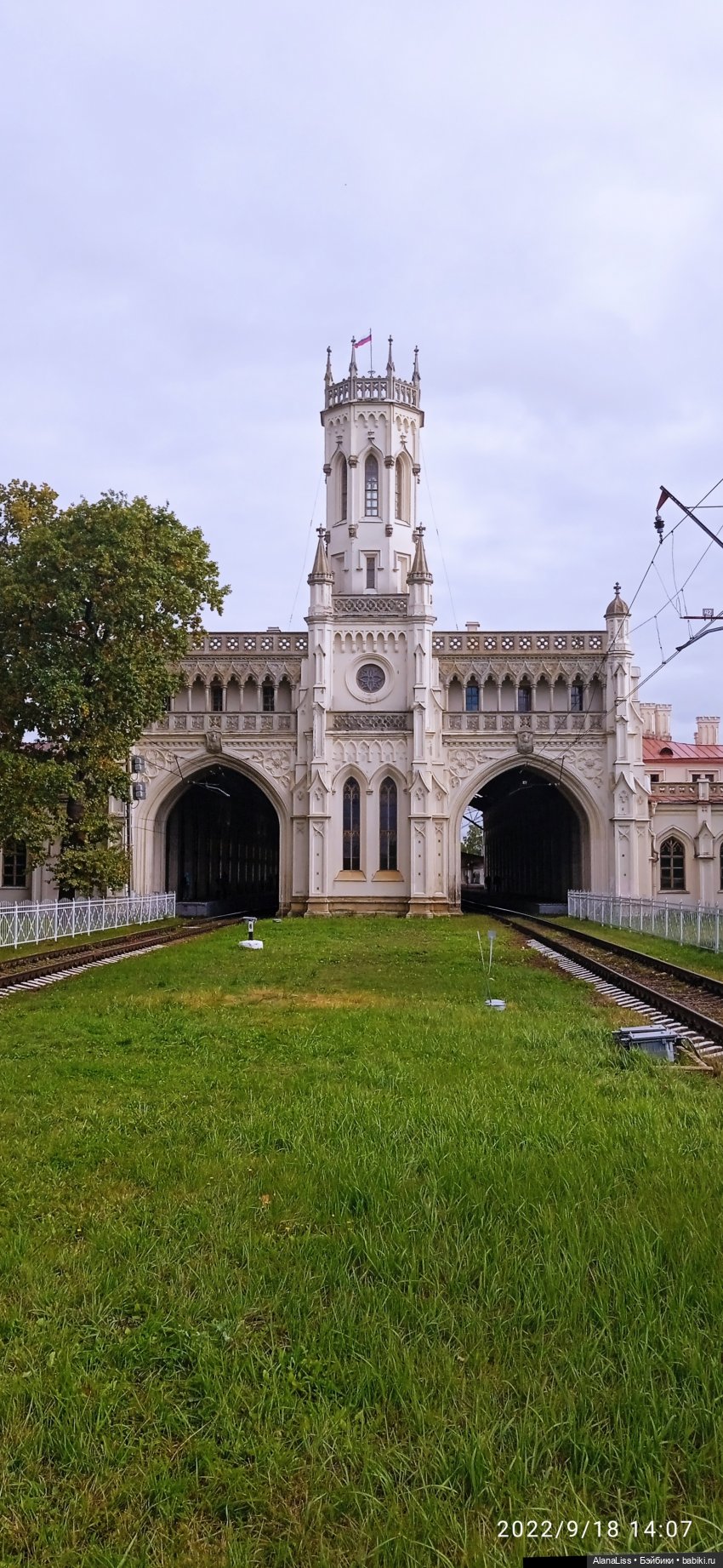 Осень в Петергофе или большое путешествие маленькой куклы (фото 4)