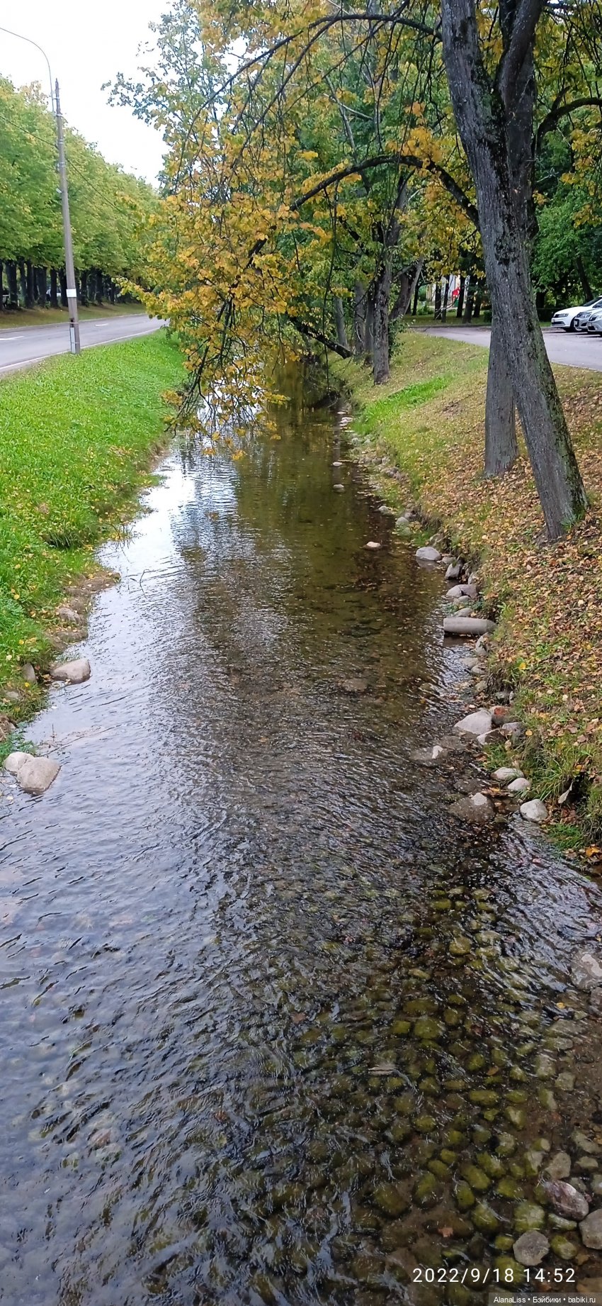 Осень в Петергофе или большое путешествие маленькой куклы