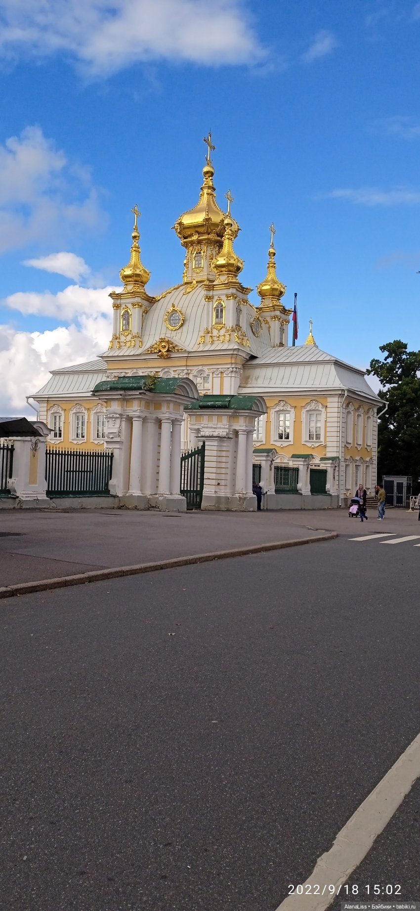 Осень в Петергофе или большое путешествие маленькой куклы