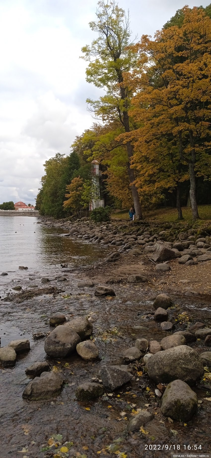 Осень в Петергофе или большое путешествие маленькой куклы