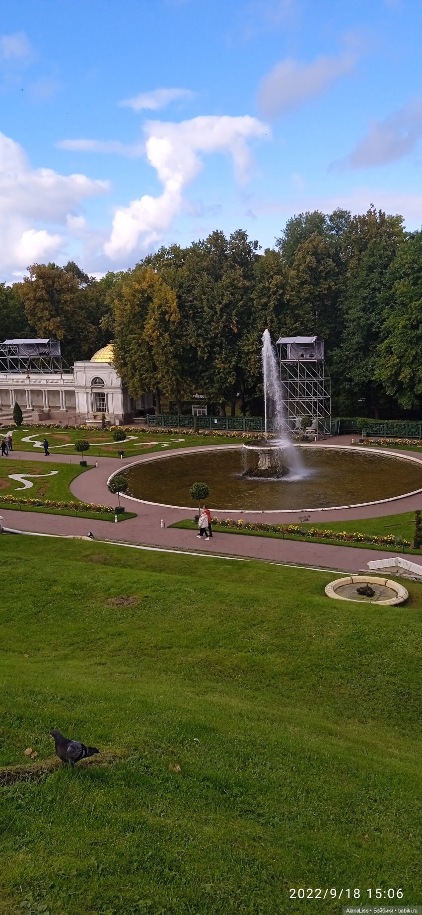 Осень в Петергофе или большое путешествие маленькой куклы