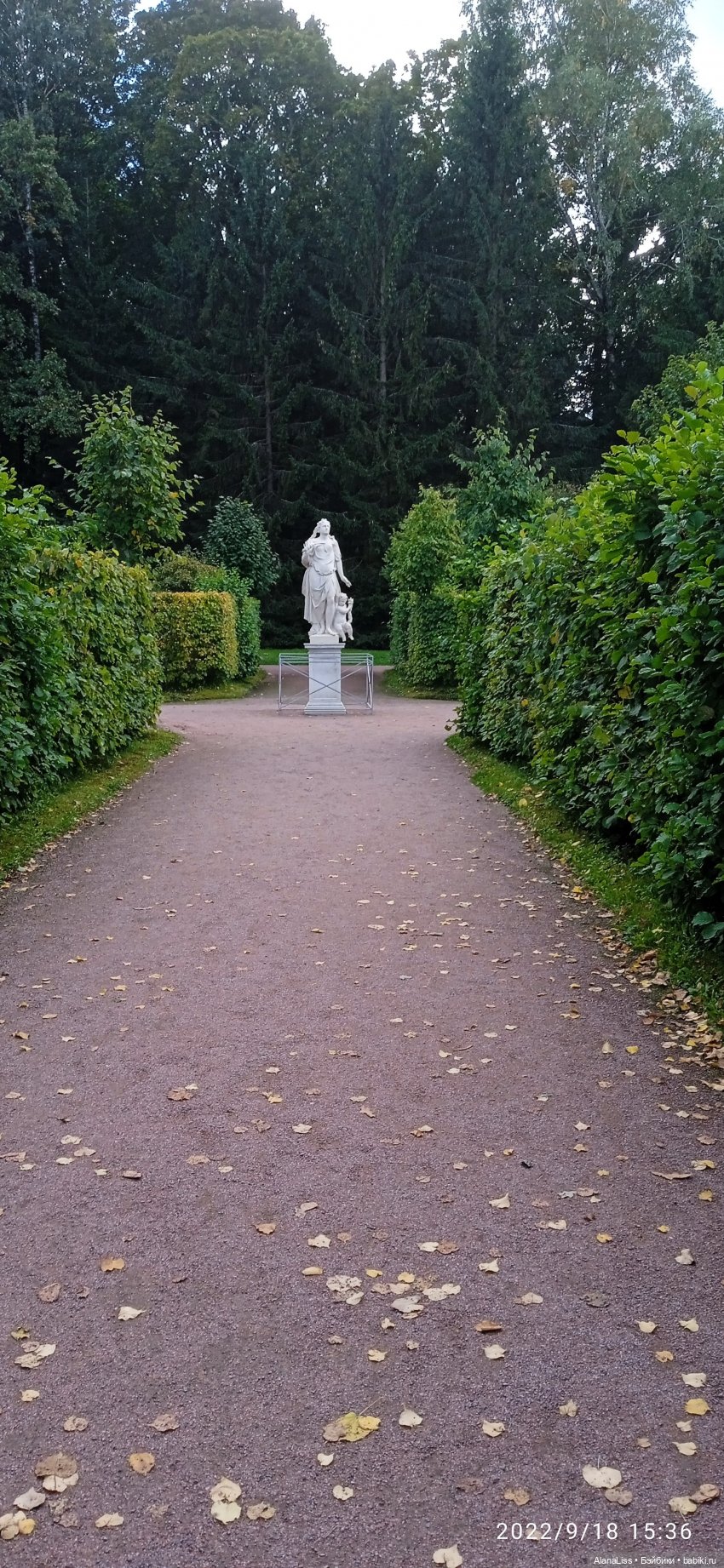 Осень в Петергофе или большое путешествие маленькой куклы