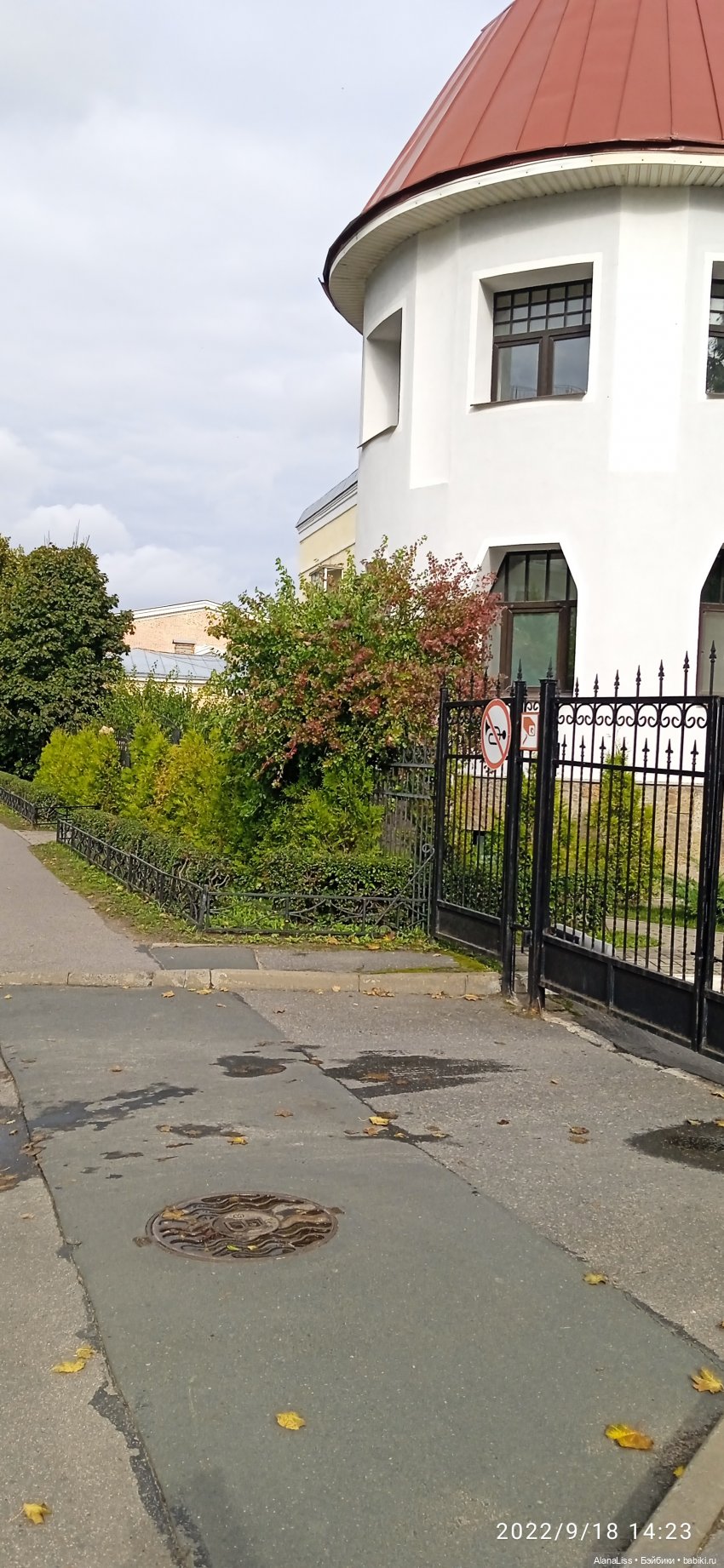 Осень в Петергофе или большое путешествие маленькой куклы (фото 7)