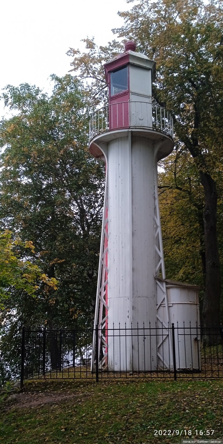 Осень в Петергофе или большое путешествие маленькой куклы