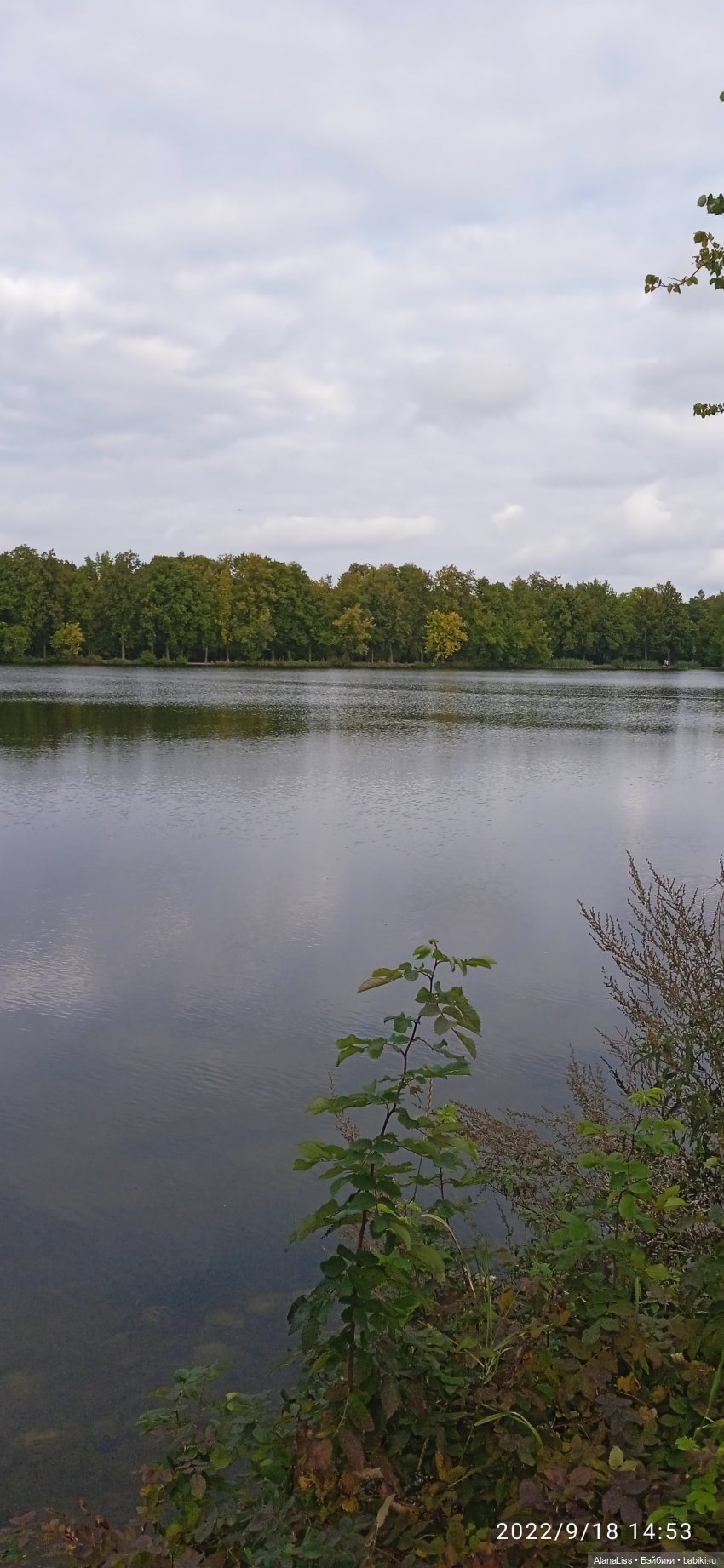 Осень в Петергофе или большое путешествие маленькой куклы