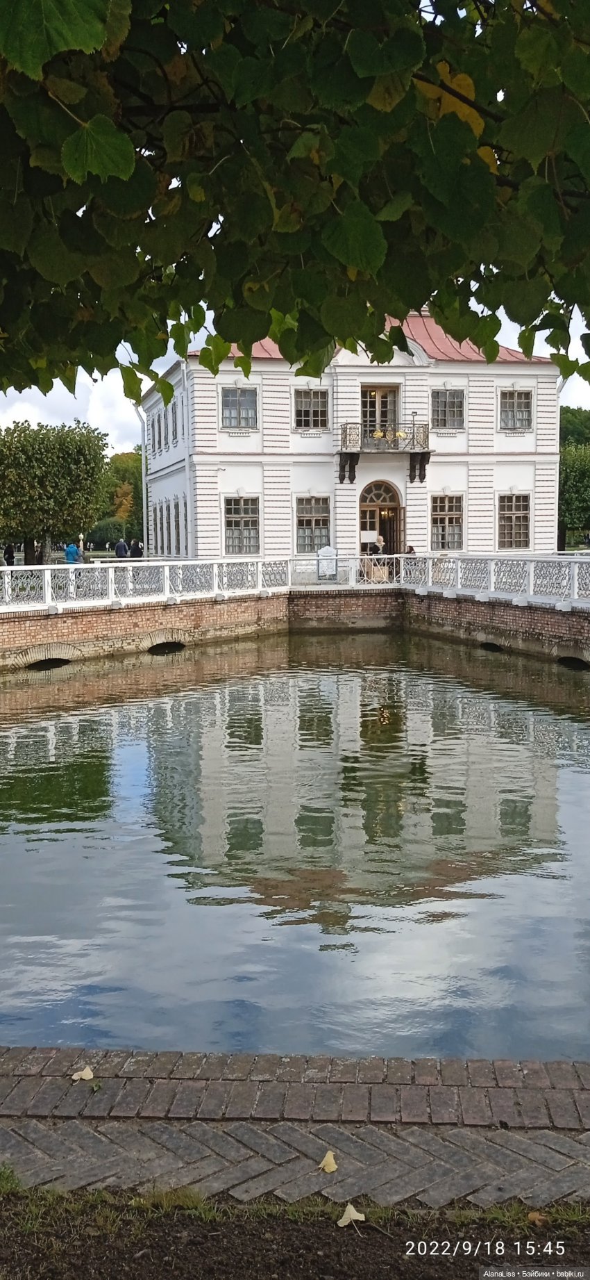 Осень в Петергофе или большое путешествие маленькой куклы