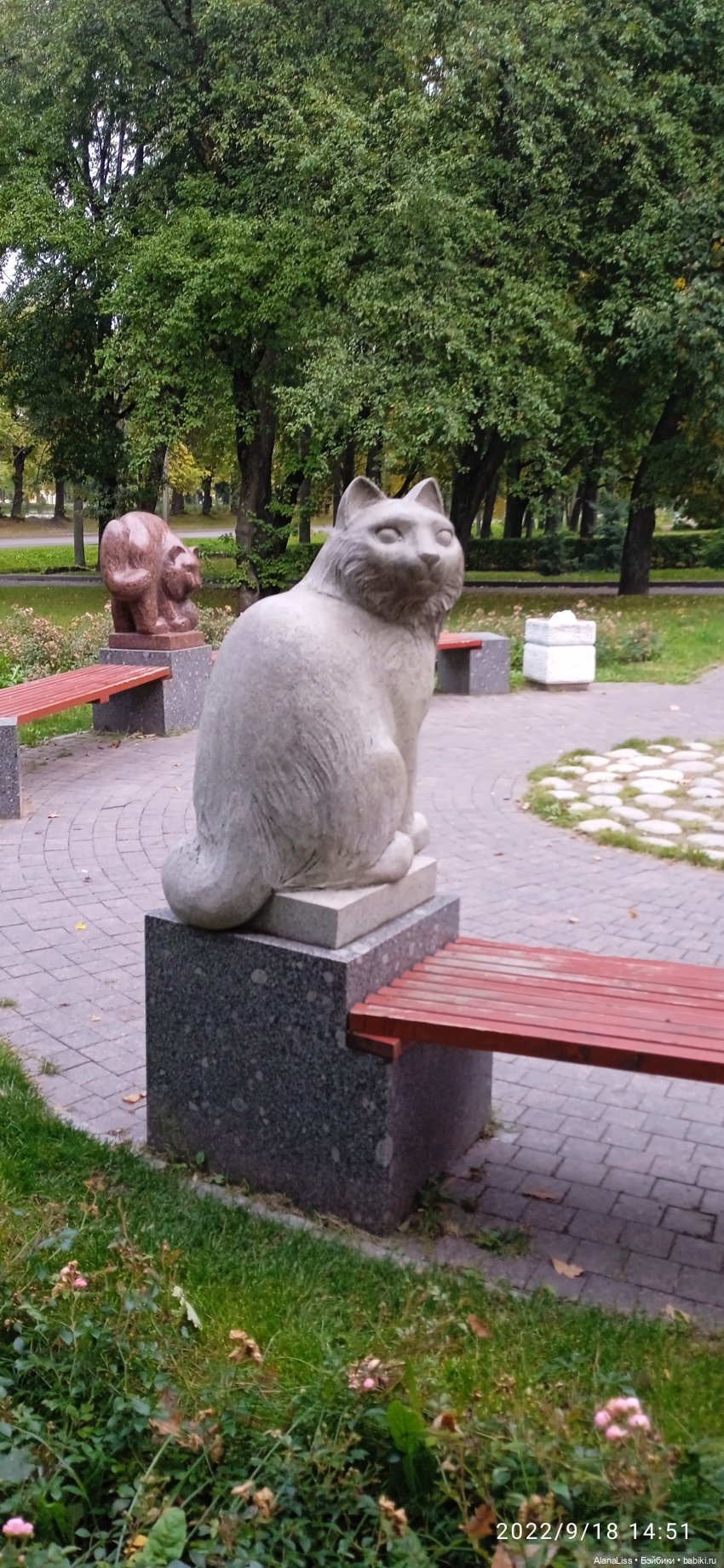 Осень в Петергофе или большое путешествие маленькой куклы