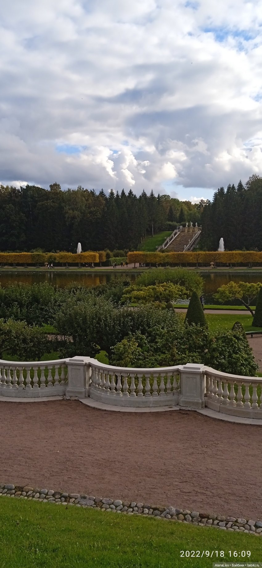 Осень в Петергофе или большое путешествие маленькой куклы