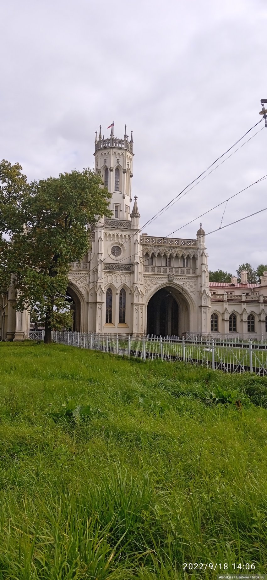 Осень в Петергофе или большое путешествие маленькой куклы (фото 6)