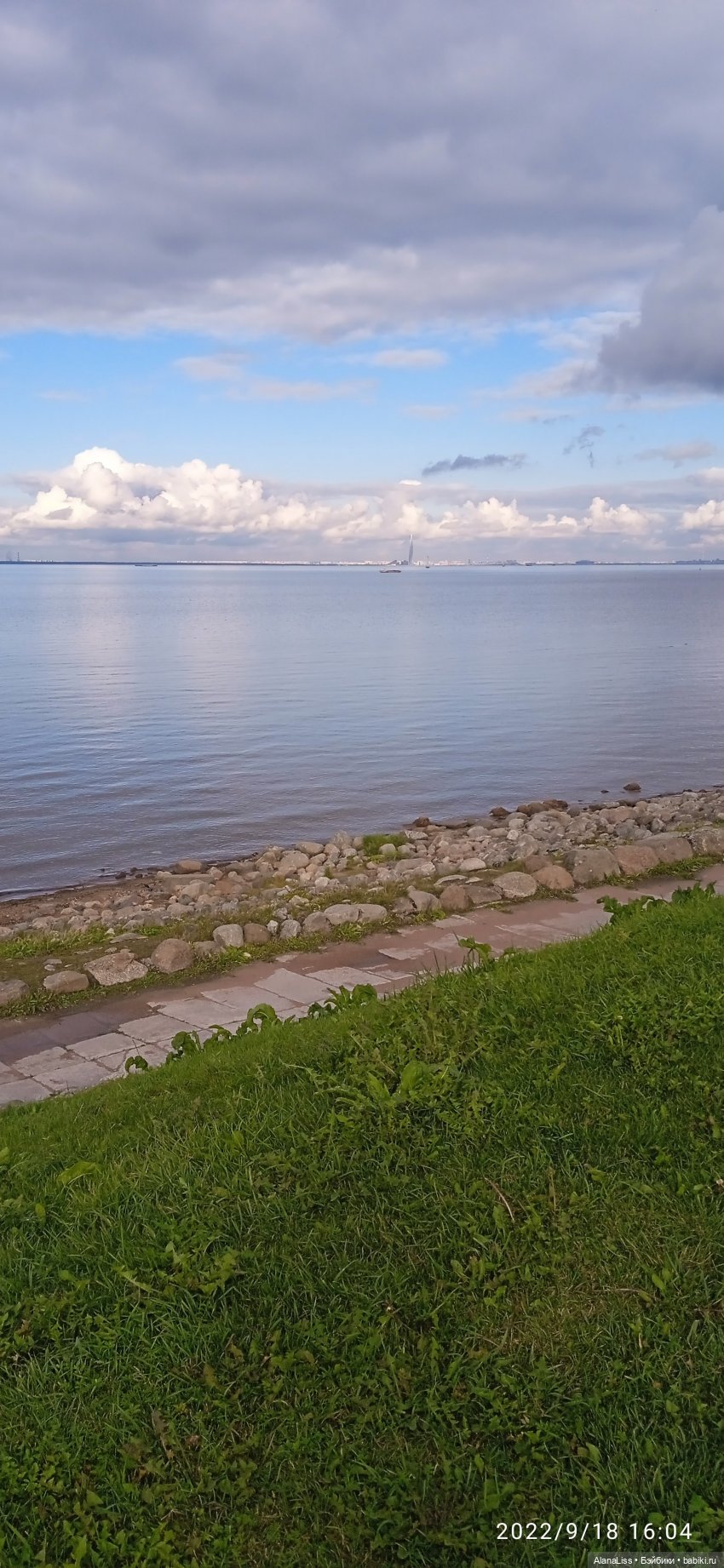 Осень в Петергофе или большое путешествие маленькой куклы