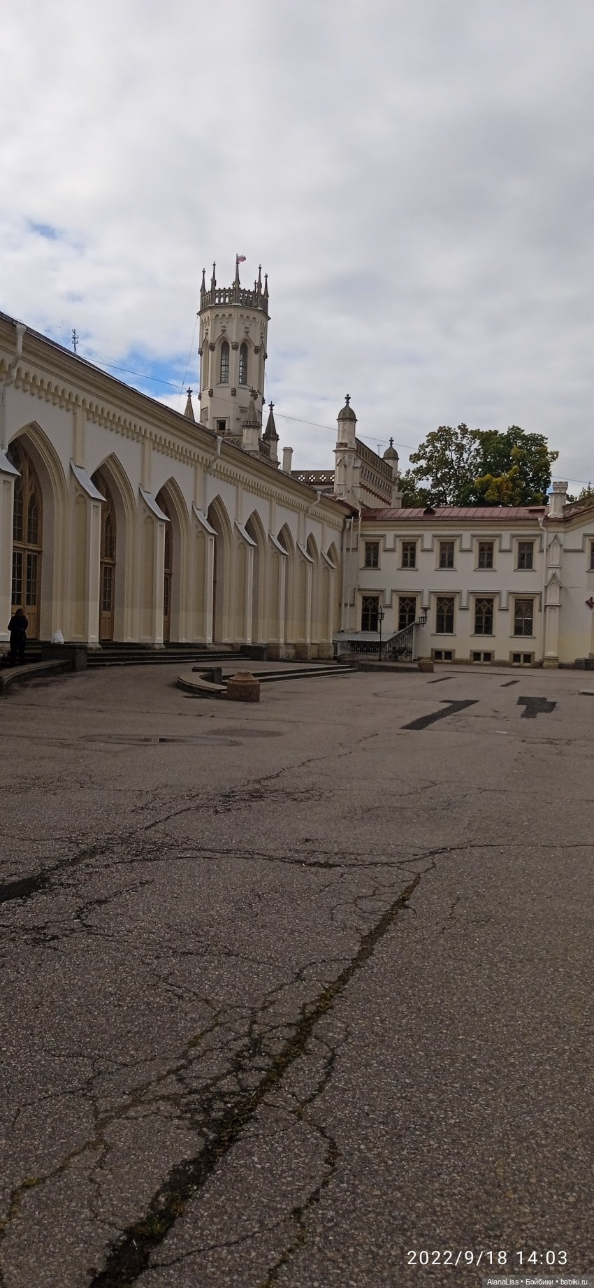 Осень в Петергофе или большое путешествие маленькой куклы (фото 5)