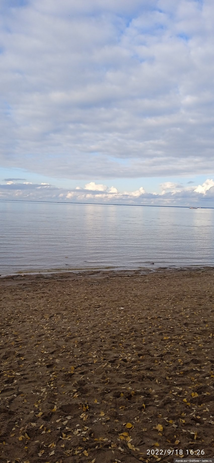 Осень в Петергофе или большое путешествие маленькой куклы