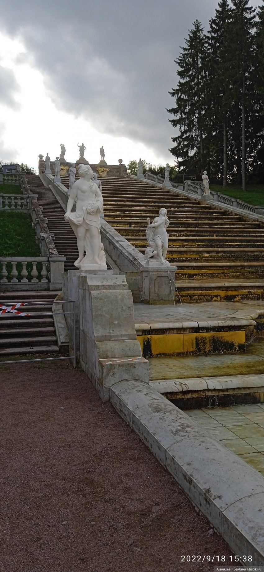 Осень в Петергофе или большое путешествие маленькой куклы