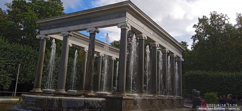 Осень в Петергофе или большое путешествие маленькой куклы