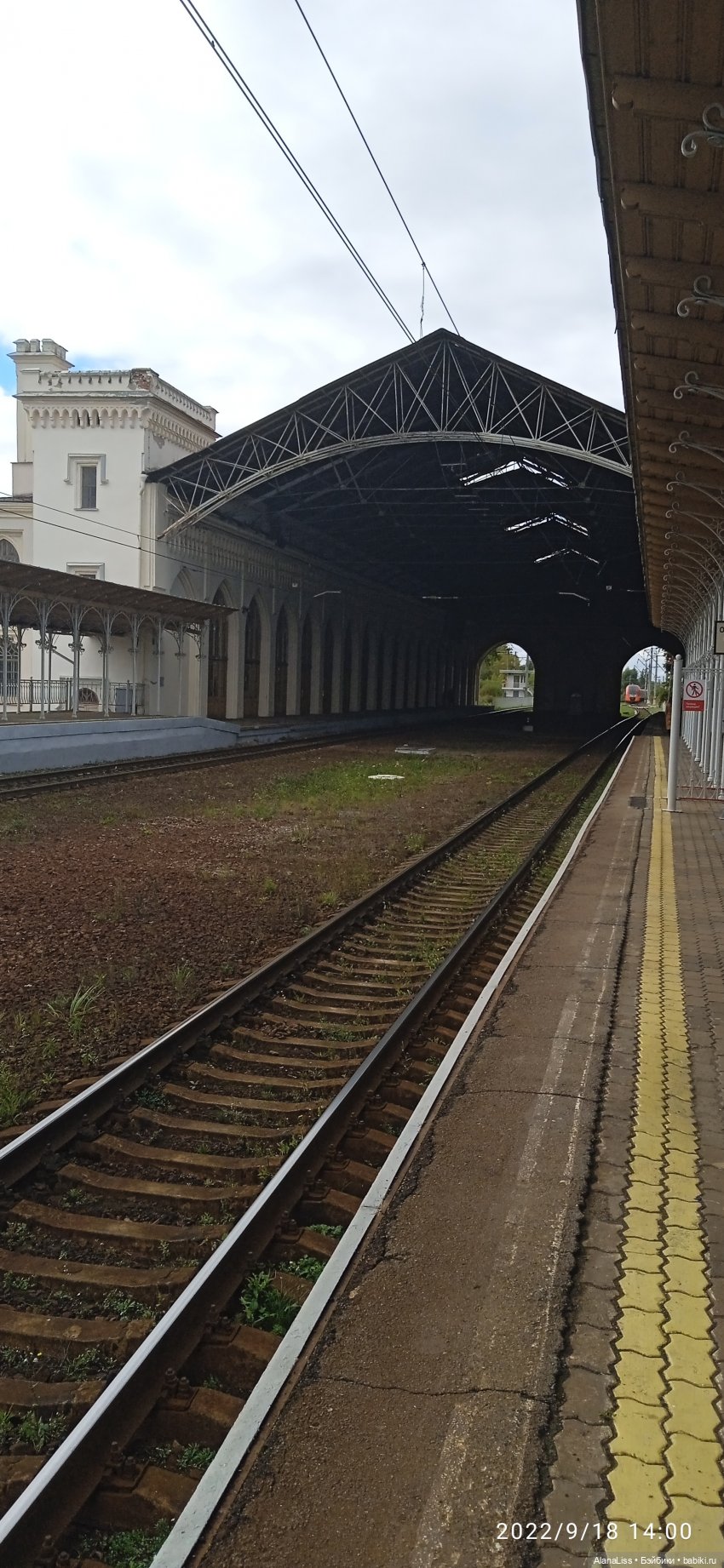 Осень в Петергофе или большое путешествие маленькой куклы (фото 3)