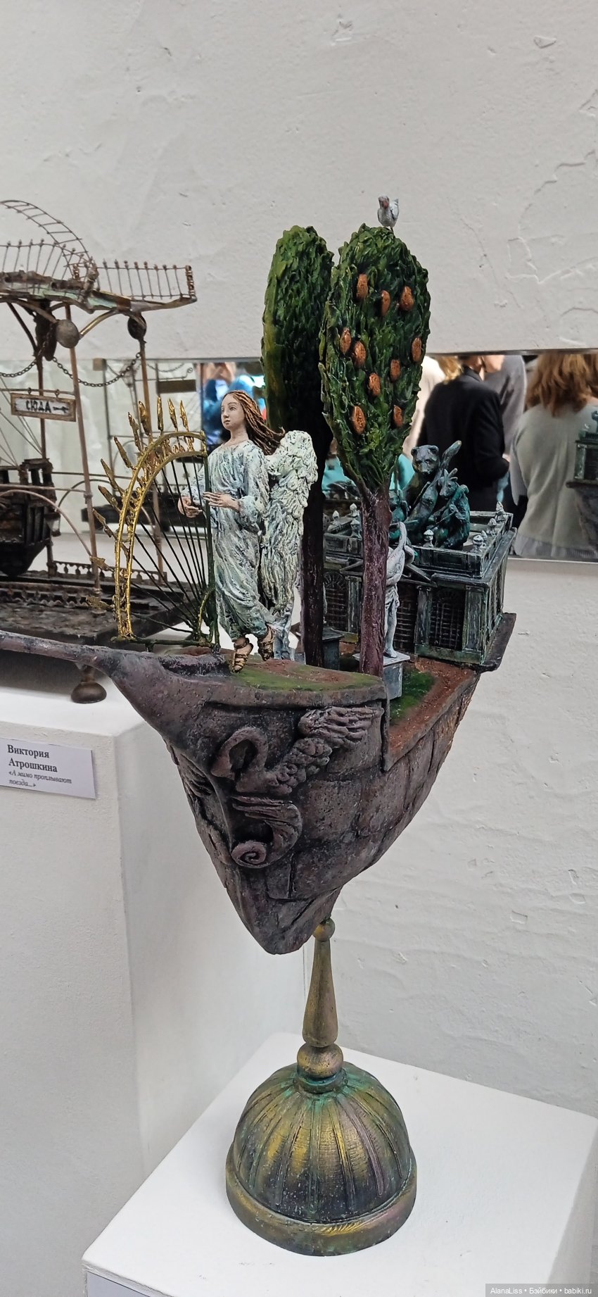 Время кукол, Спб, май 2023