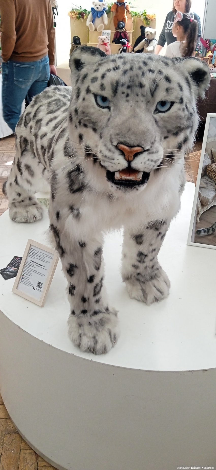 Время кукол, Спб, май 2023