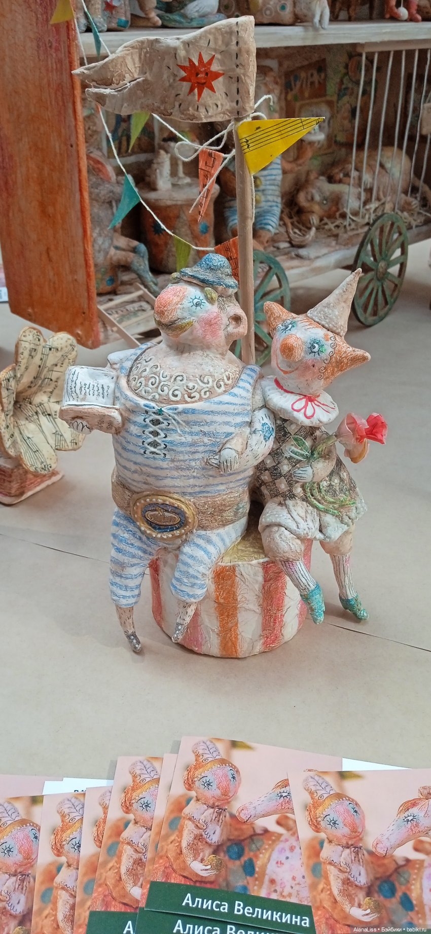 Время кукол, Спб, май 2023 (фото 7)